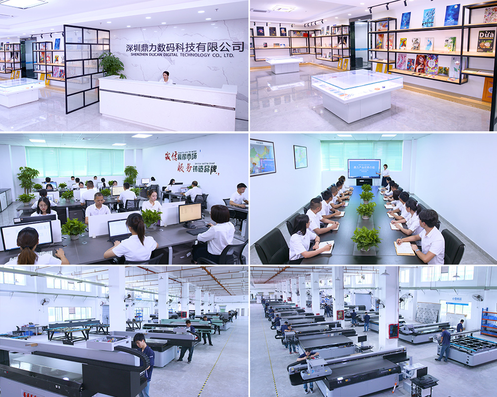 DLI-1612 UV平板打印机-UV平板打印机-UV网带机-UV打印机-贝斯特-官网